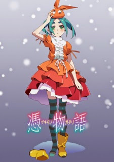 Tsukimonogatari - Tsukimonogatari: Yotsugi Doll, Monogatari Season 6 (2014)