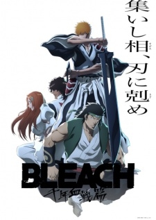 Bleach: Huyết Chiến Ngàn Năm (Part 2) - Bleach:  Sennen Kessen-hen - Ketsubetsu-tan (2023)