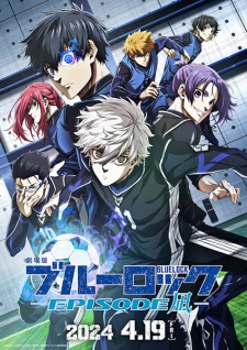 Blue Lock: Episode Nagi - Blue Lock: Episode Nagi (2024)