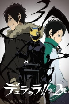 Durarara!!x2 Ten - Thành phố bí ẩn 3 (2015)