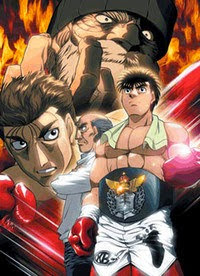 Hajime no Ippo: New Challenger - Fighting Spirit: New Challenger, Hajime no Ippo New Series, Hajime no Ippo Season II, Hajime no Ippo 2 (2009)