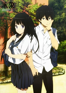 Hyouka - Hyou-ka, Hyouka: You can't escape, Hyou-ka: You can't escape, Hyoka (2012)