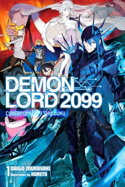 Ma Vương 2099 - Demon Lord 2099, Maou 2099 (2024)