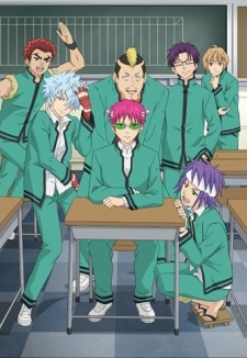 Saiki Kusuo no Psi Nan 2 - The Disastrous Life of Saiki K. 2, Saiki Kusuo no Ψ-nan 2 (2018)