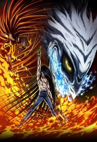 Ushio to Tora (TV) 2nd Season - Ushio & Tora, Ushio and Tora (2017)