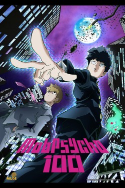 Cậu bé siêu năng lực (Phần 1) - Mob Psycho 100 (Season 1) (2016)