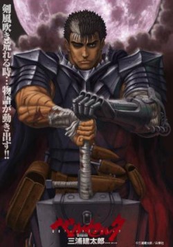 Kiếm sĩ đen (Phần 2) - Berserk (Season 2) (2016)