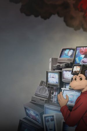 Darwin Jihen